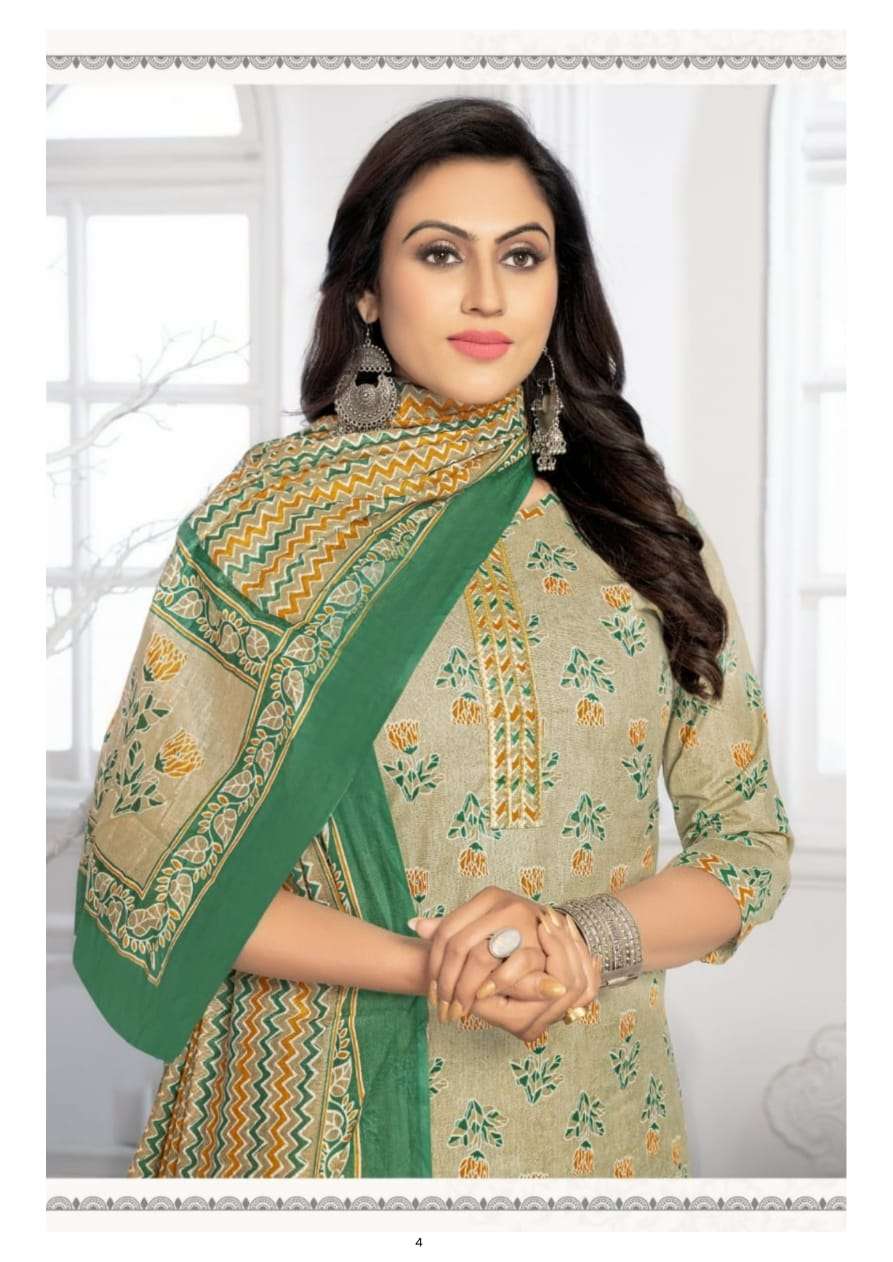 Mayur Jaipuri vol 5 Kurti Wholesale catalog