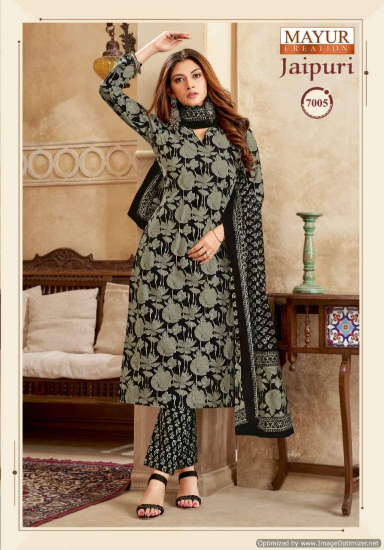 Mayur Jaipuri Vol-7 – Dress Material - Wholesale Catalog