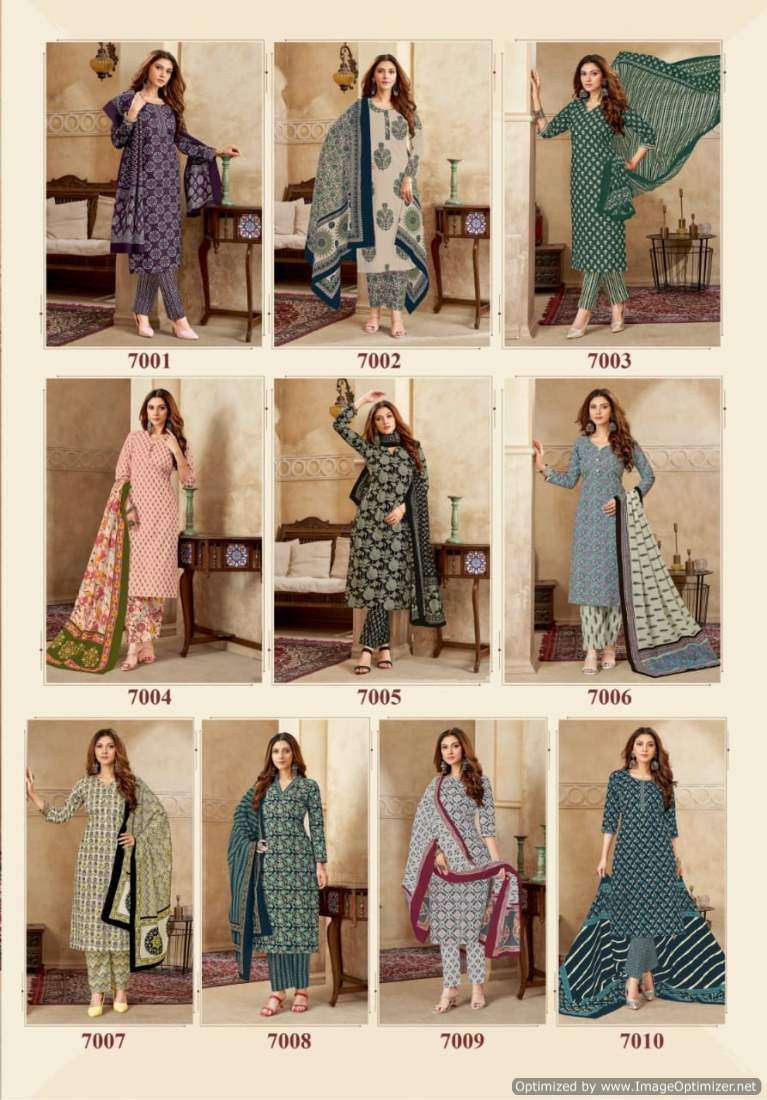 Mayur Jaipuri Vol-7 – Dress Material - Wholesale Catalog