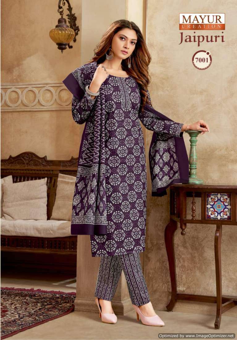 Mayur Jaipuri Vol-7 – Dress Material - Wholesale Catalog