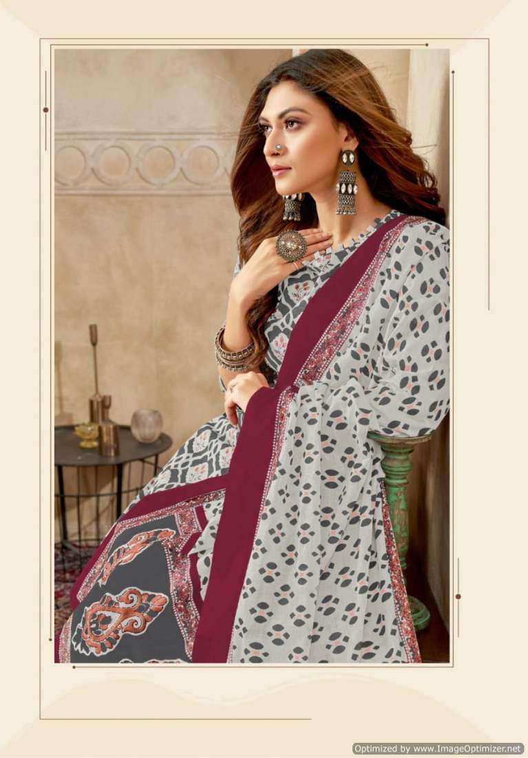Mayur Jaipuri Vol-7 – Dress Material - Wholesale Catalog