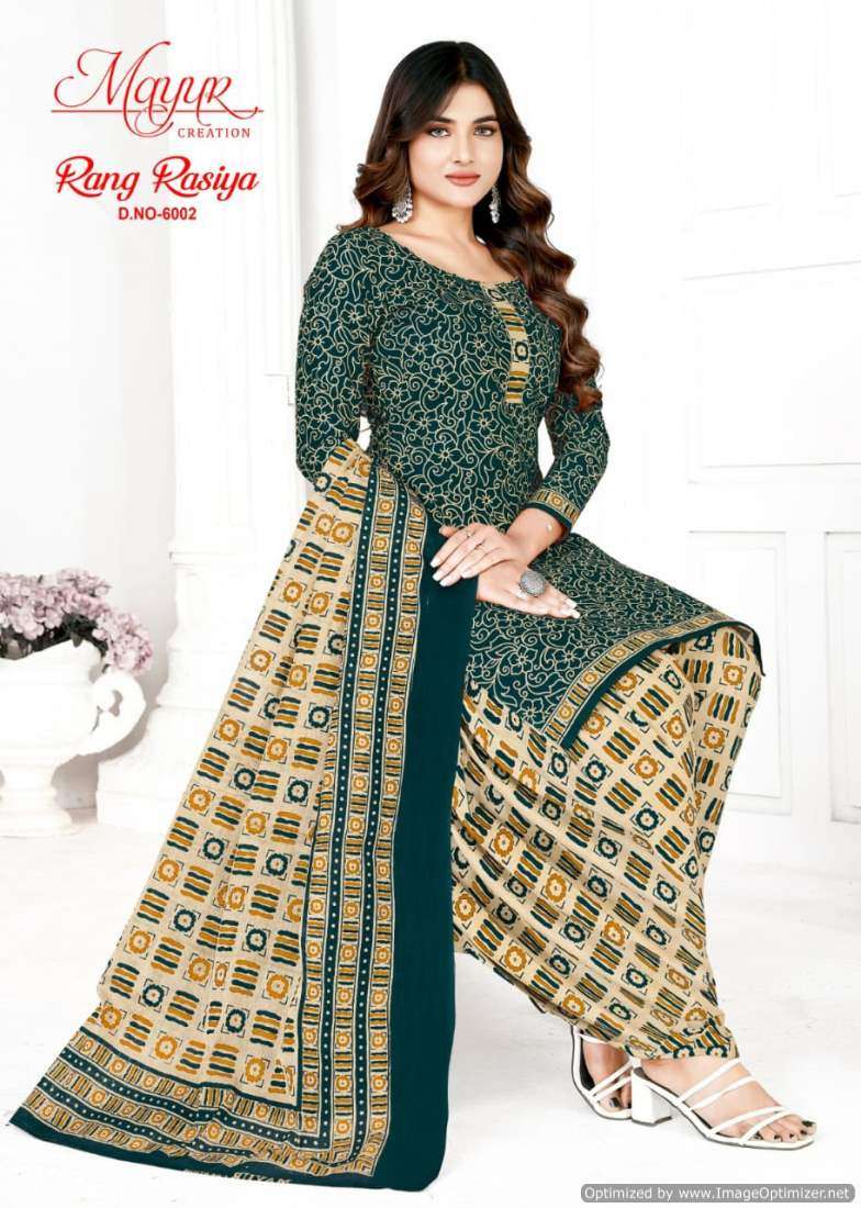 Mayur Rang Rasia Vol-6 – Dress Material - Wholesale Catalog