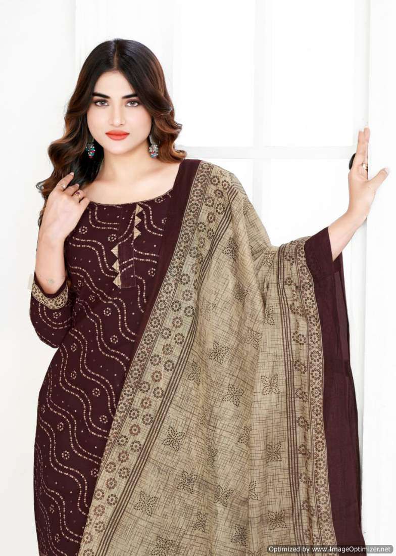 Mayur Rang Rasia Vol-6 – Dress Material - Wholesale Catalog