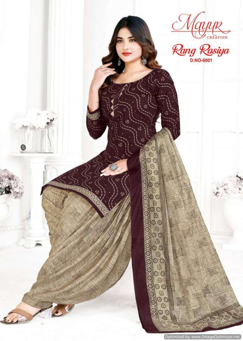Mayur Rang Rasia Vol-6 – Dress Material - Wholesale Catalog