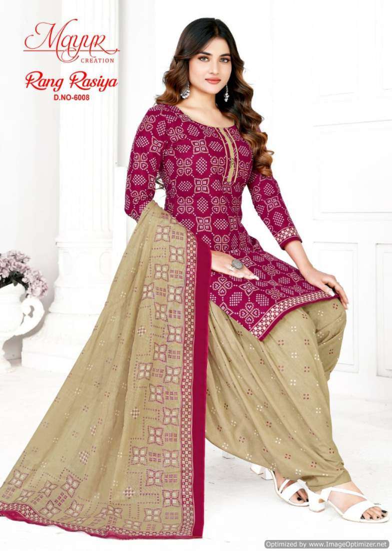 Mayur Rang Rasia Vol-6 – Dress Material - Wholesale Catalog