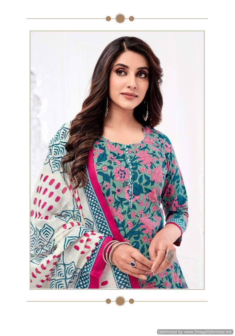 Mayur Traditional Vol-5 – Dress Material - Wholesale Catalog