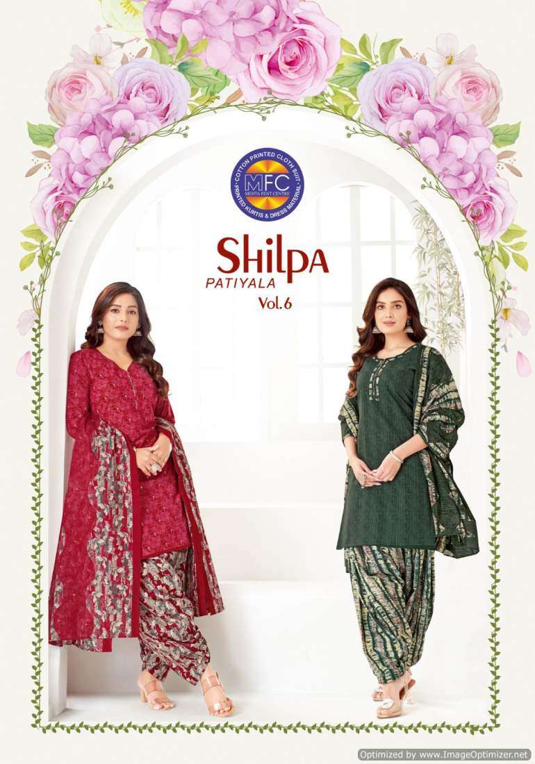MFC Shilpa Vol-6 – Dress Material - Wholesale Catalog