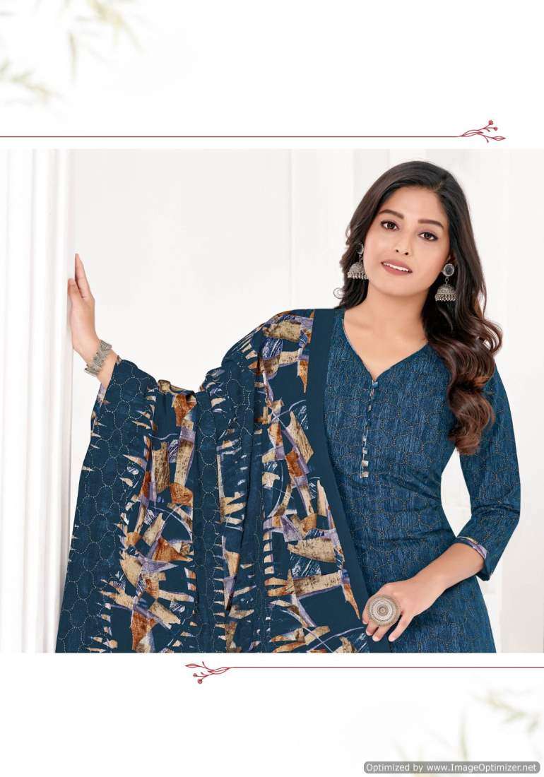 MFC Shilpa Vol-6 – Dress Material - Wholesale Catalog