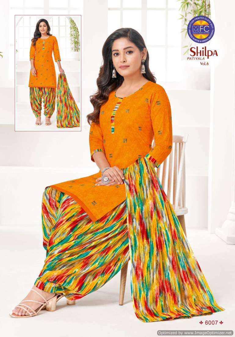 MFC Shilpa Vol-6 – Dress Material - Wholesale Catalog