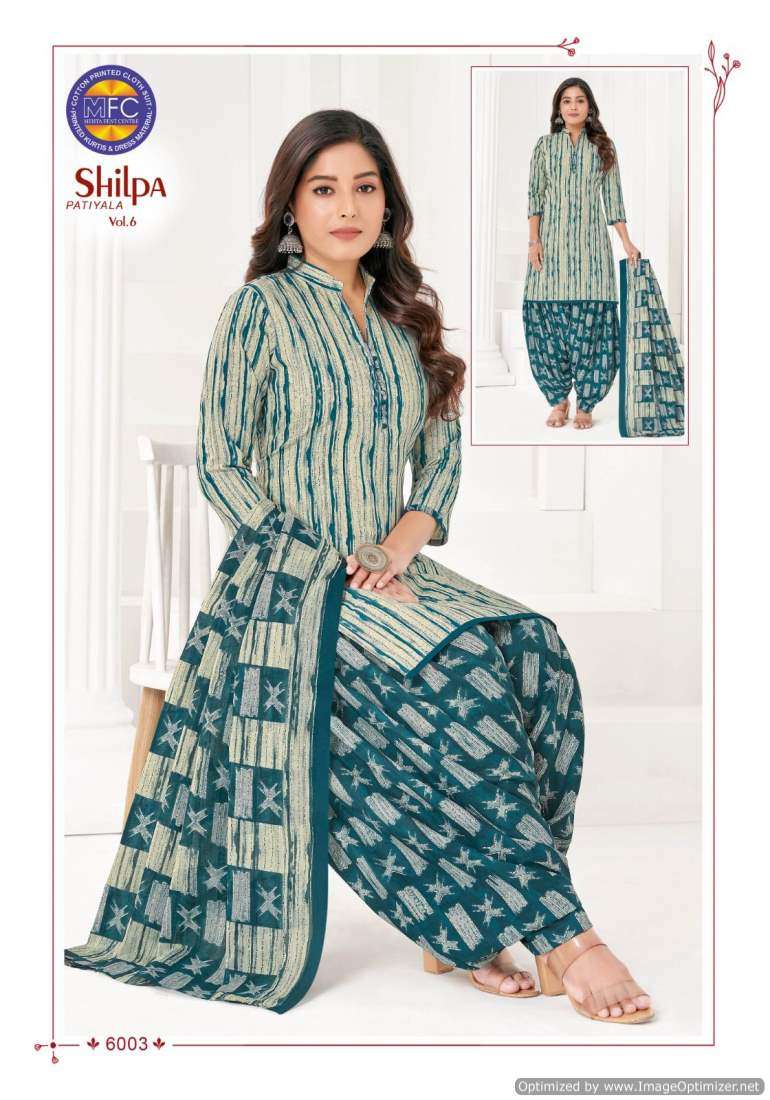 MFC Shilpa Vol-6 – Dress Material - Wholesale Catalog