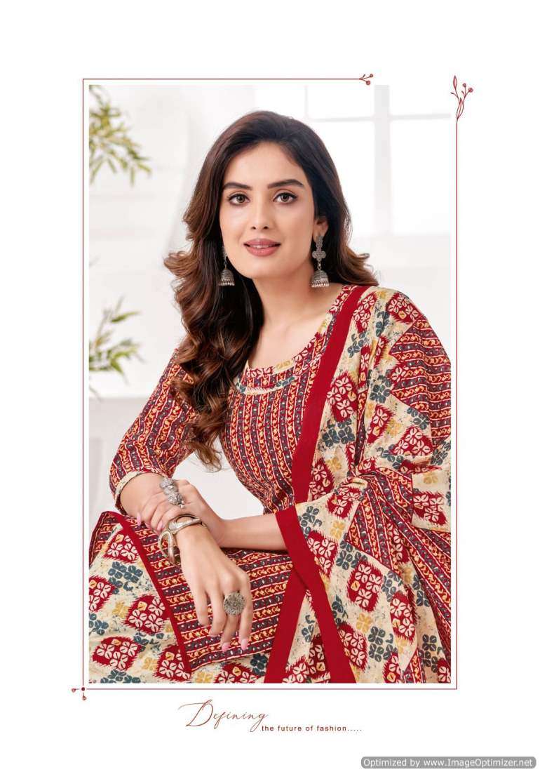 MFC Shilpa Vol-6 – Dress Material - Wholesale Catalog