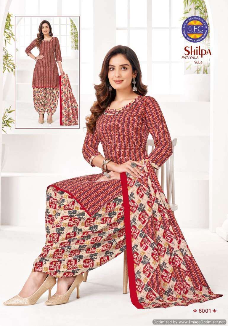MFC Shilpa Vol-6 – Dress Material - Wholesale Catalog