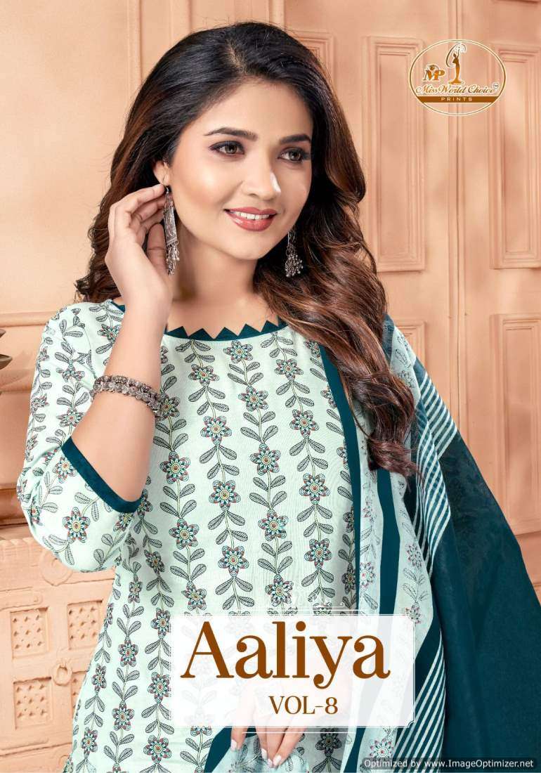 Miss World Aaliya Vol-8 – Dress Material - Wholesale Catalog