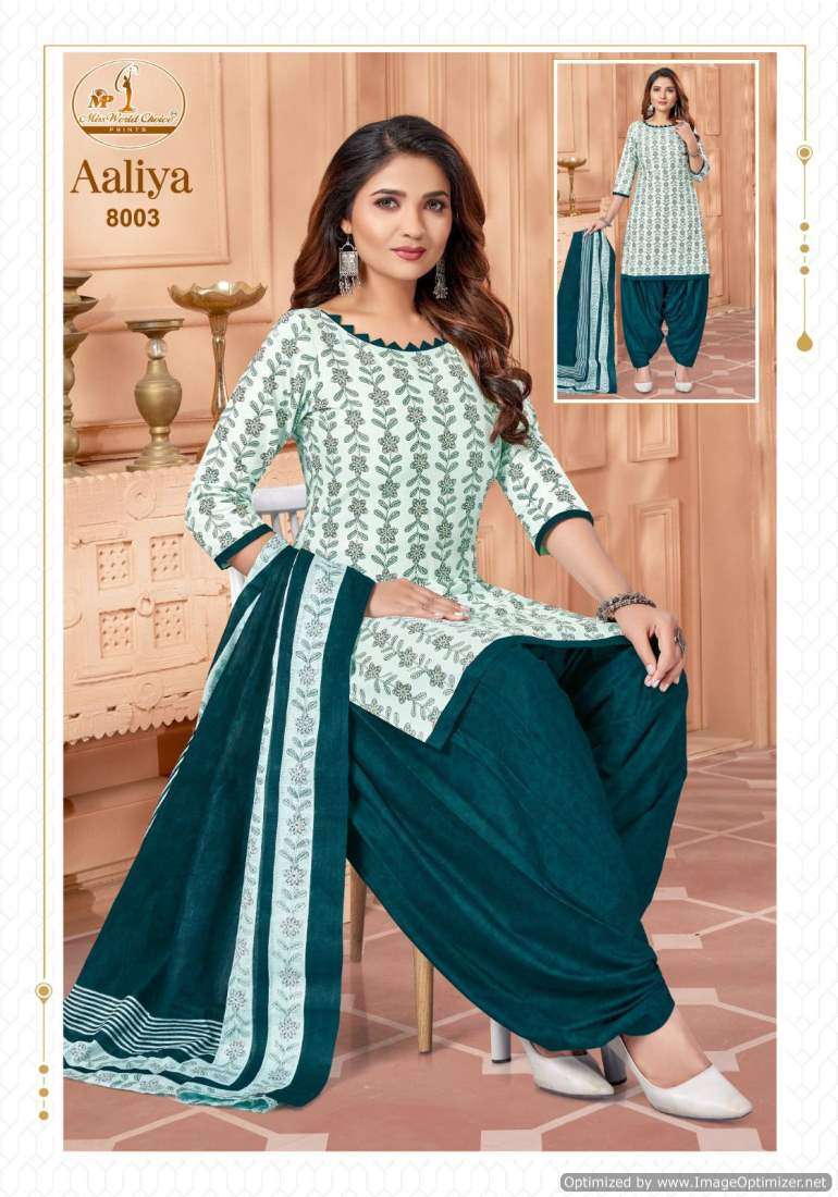 Miss World Aaliya Vol-8 – Dress Material - Wholesale Catalog