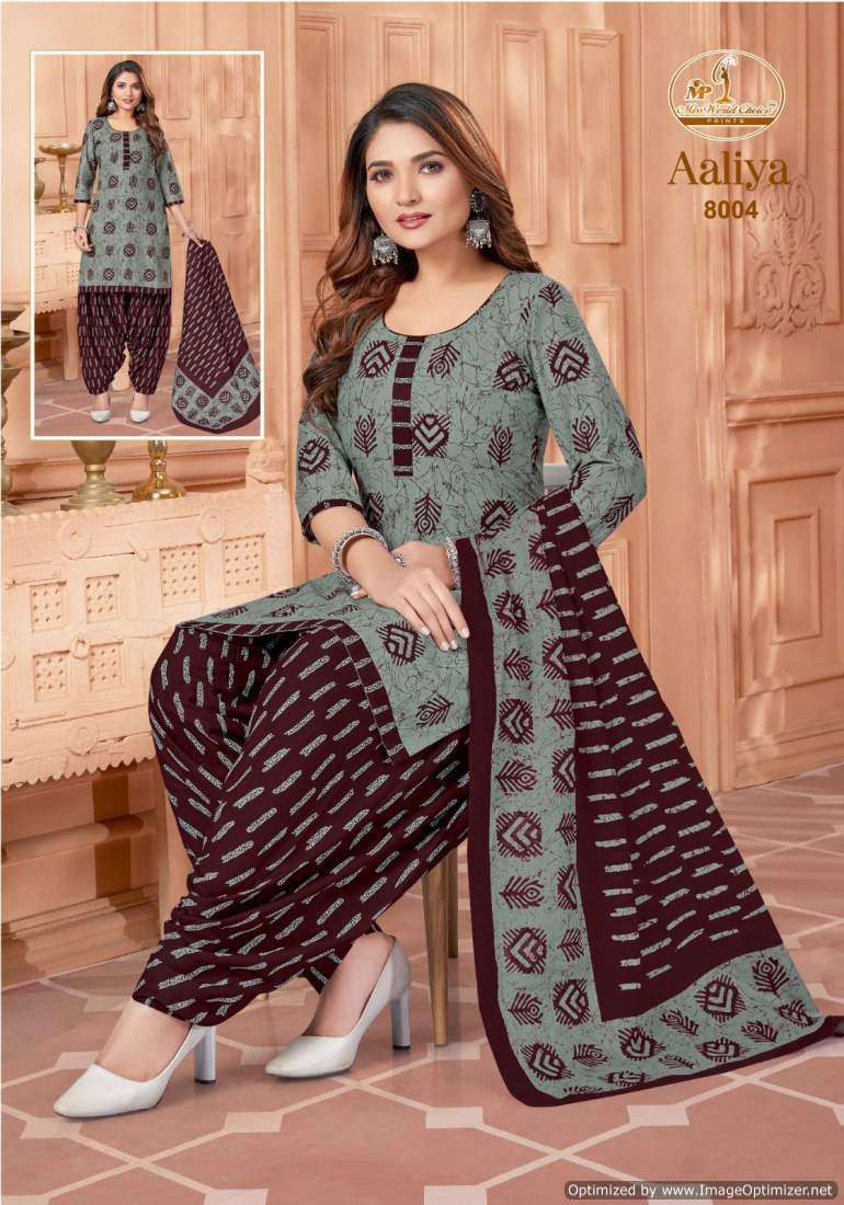 Miss World Aaliya Vol-8 – Dress Material - Wholesale Catalog