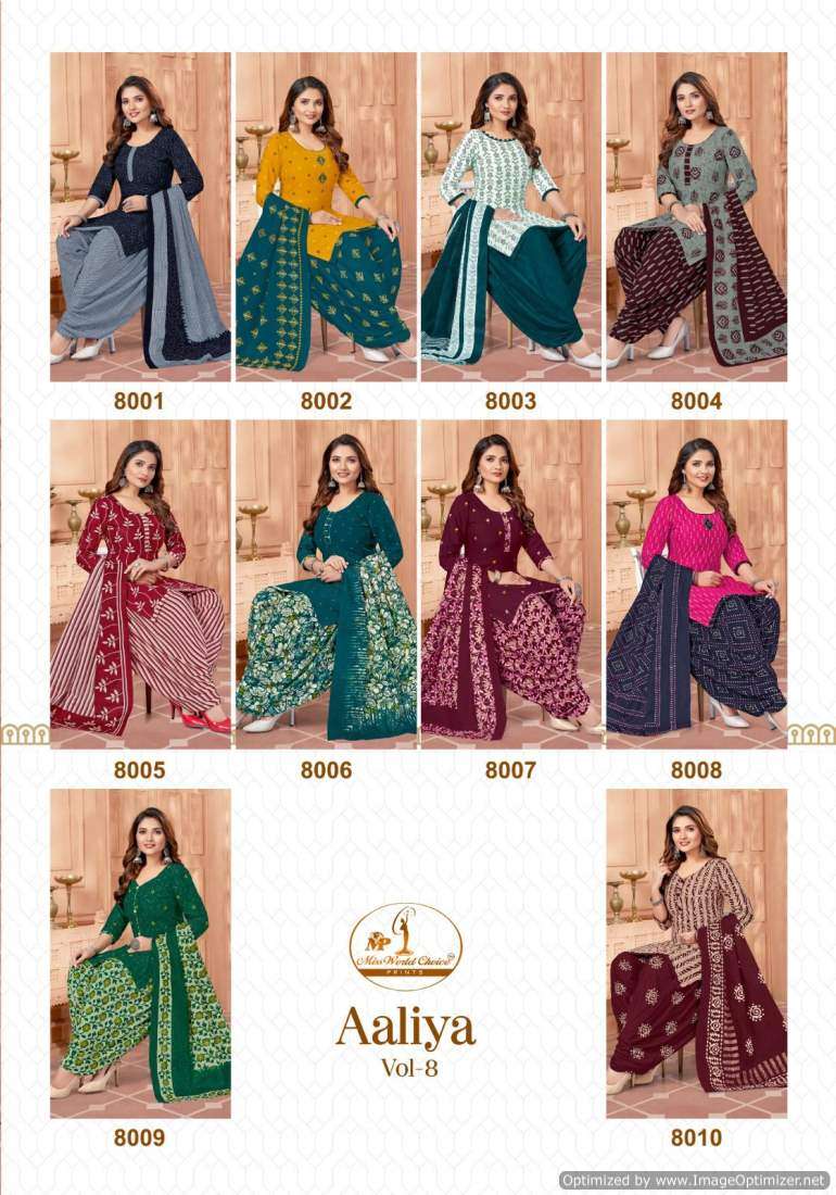 Miss World Aaliya Vol-8 – Dress Material - Wholesale Catalog