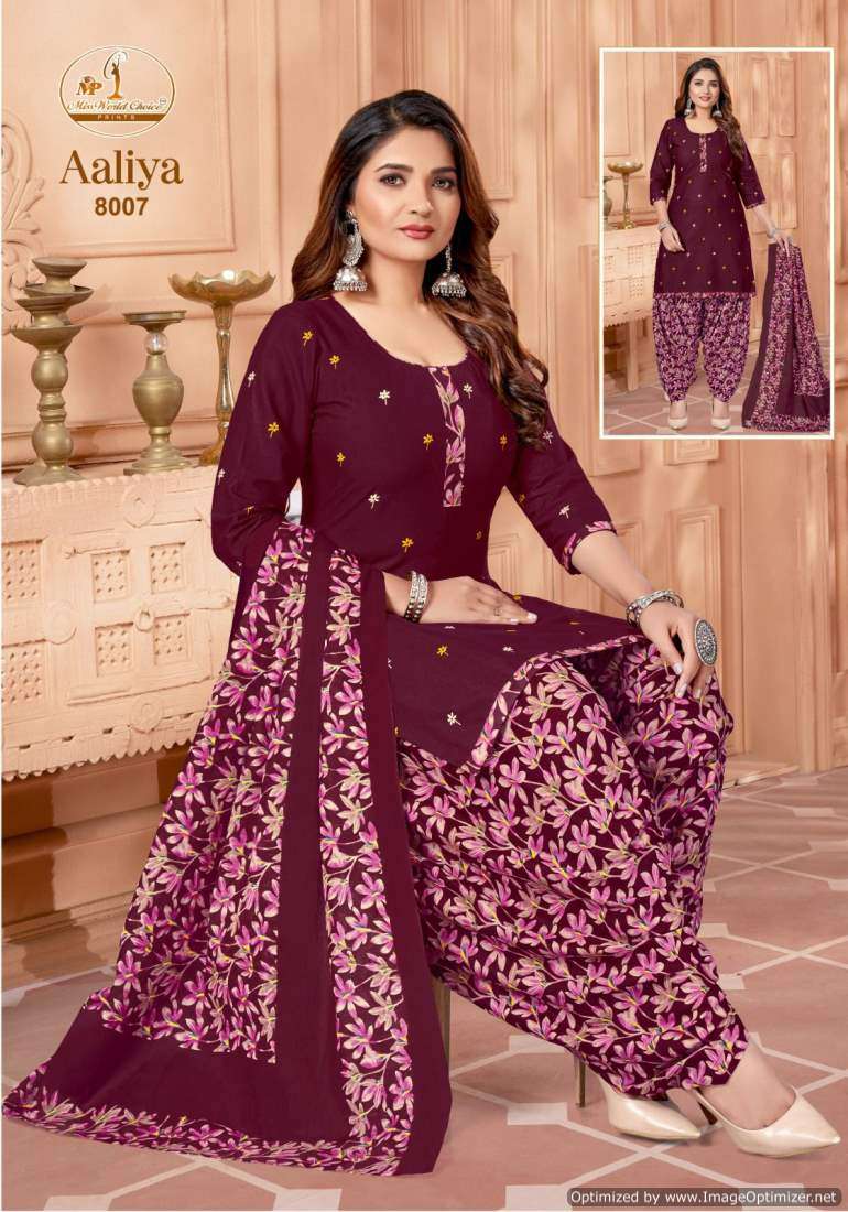 Miss World Aaliya Vol-8 – Dress Material - Wholesale Catalog