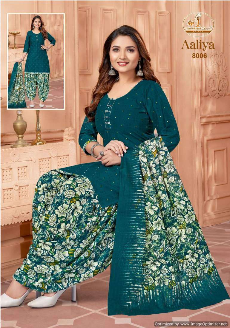 Miss World Aaliya Vol-8 – Dress Material - Wholesale Catalog