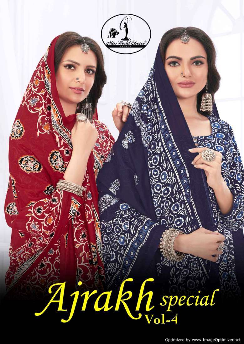 Miss World Ajrakh Vol-4 – Dress Material - Wholesale catalog
