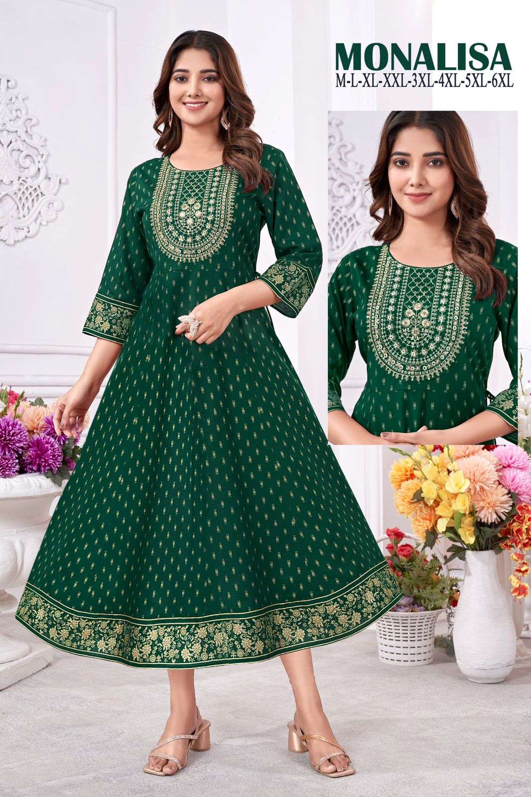 MONALISA Kurti Wholesale catalog