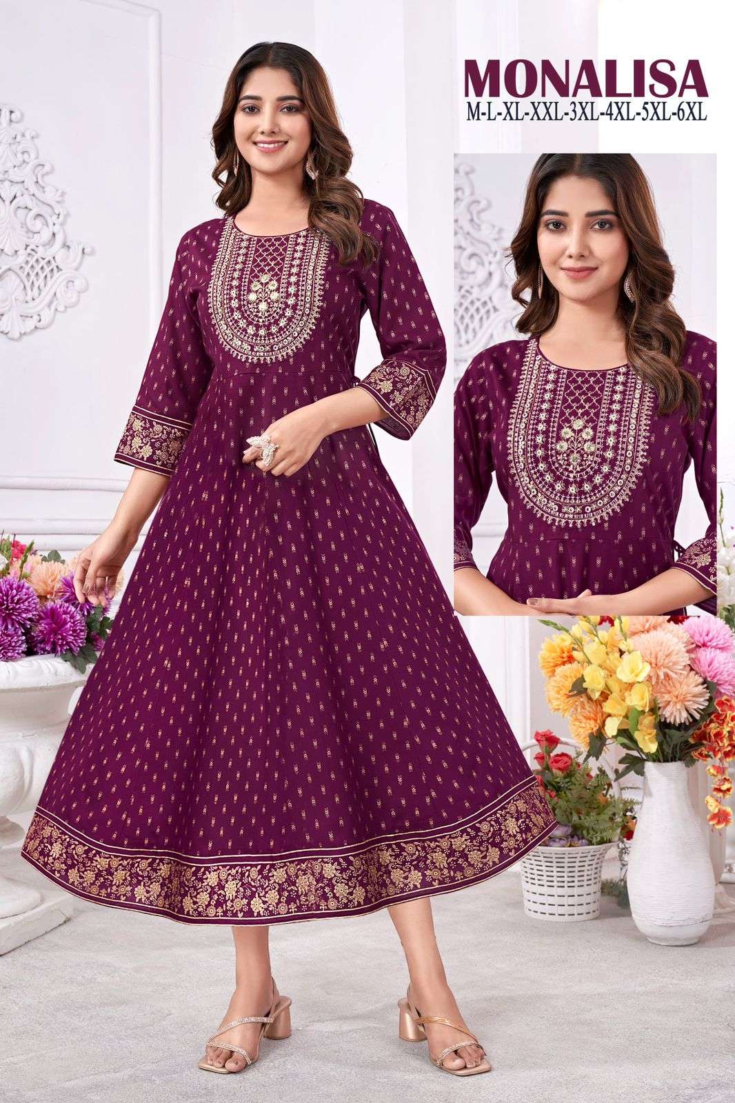 MONALISA Kurti Wholesale catalog