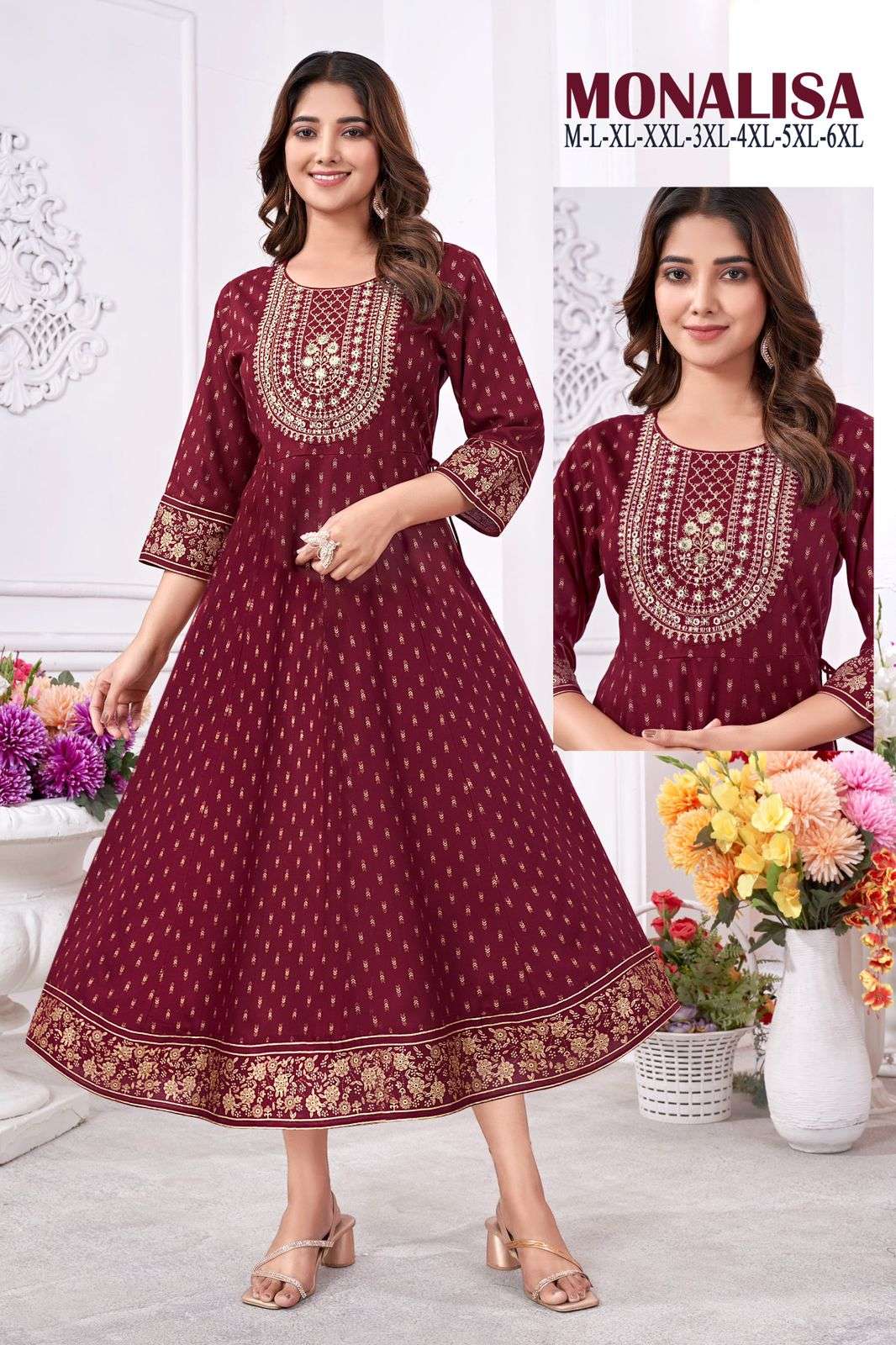 MONALISA Kurti Wholesale catalog