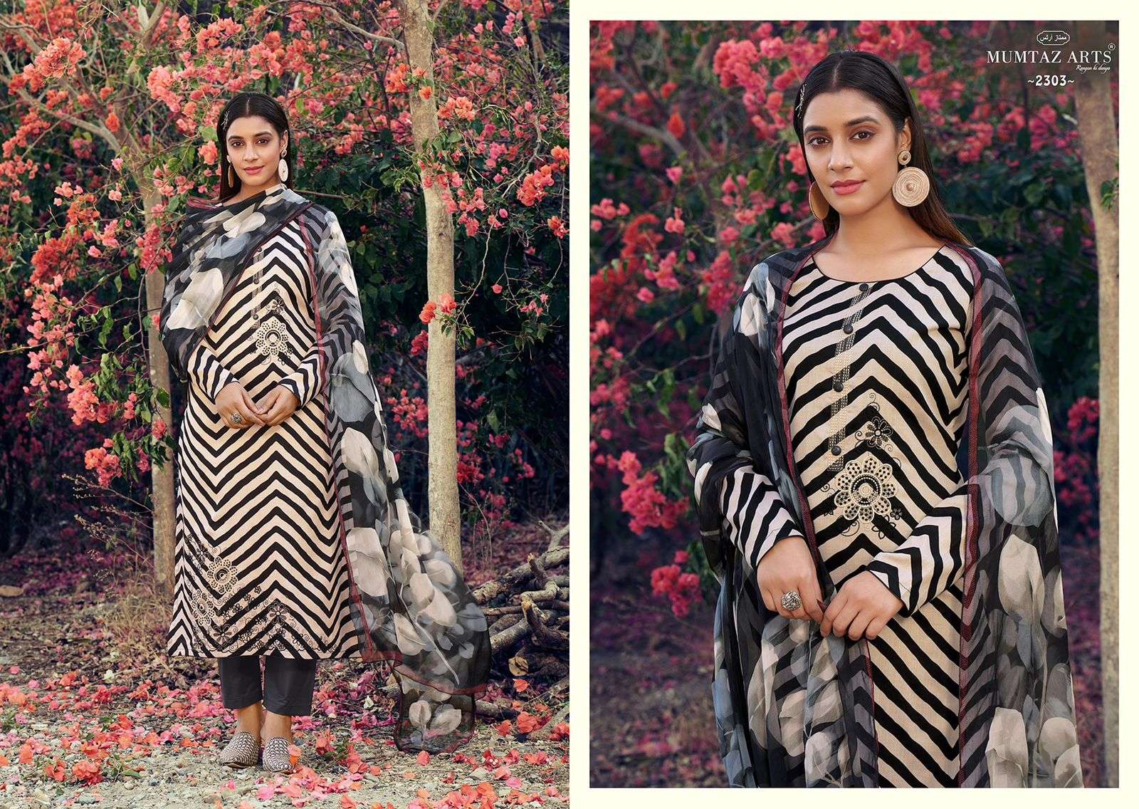 Mumtaz Fanaa Jam Satin Designer Salwar Kameez Wholesale catalog