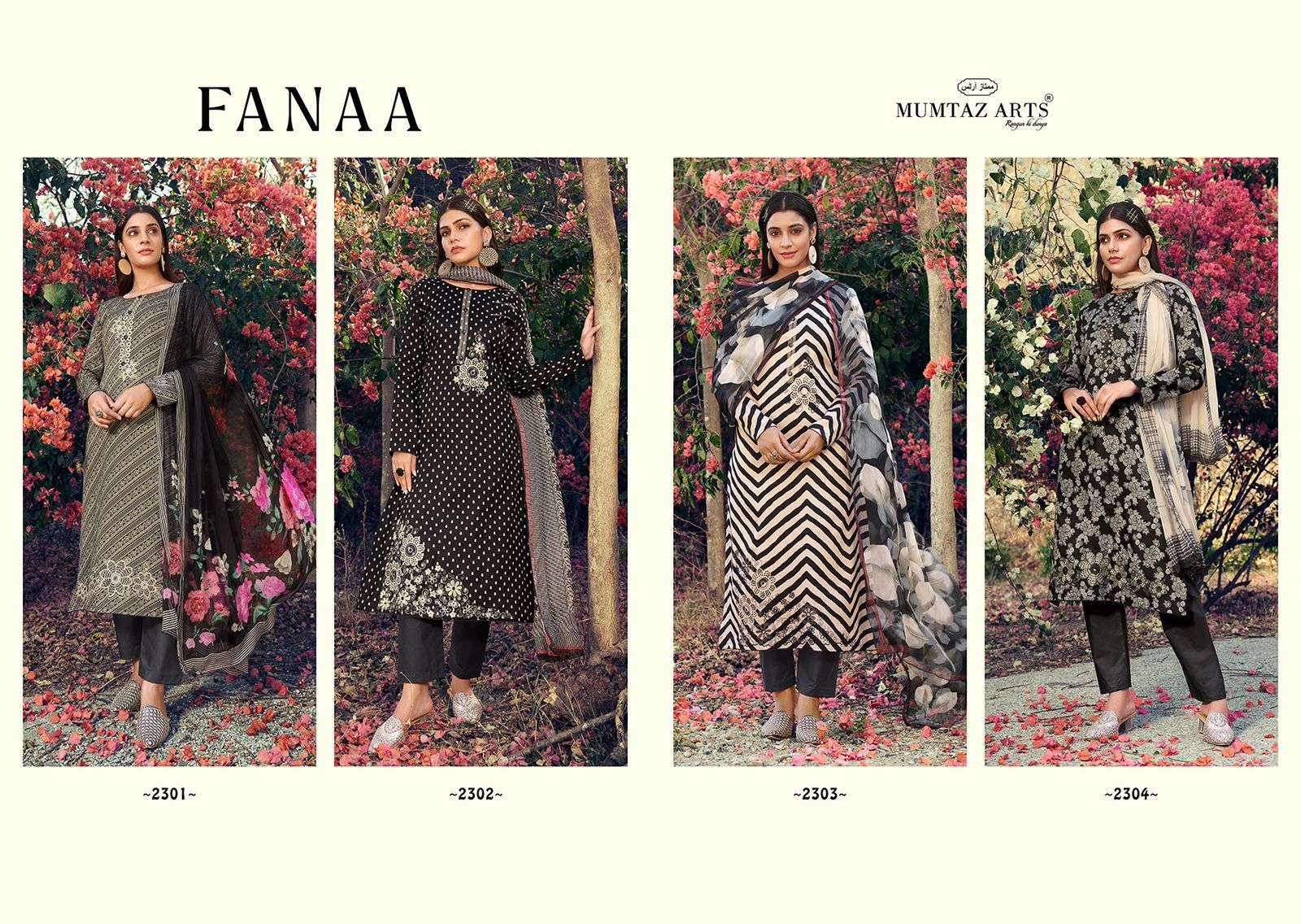 Mumtaz Fanaa Jam Satin Designer Salwar Kameez Wholesale catalog