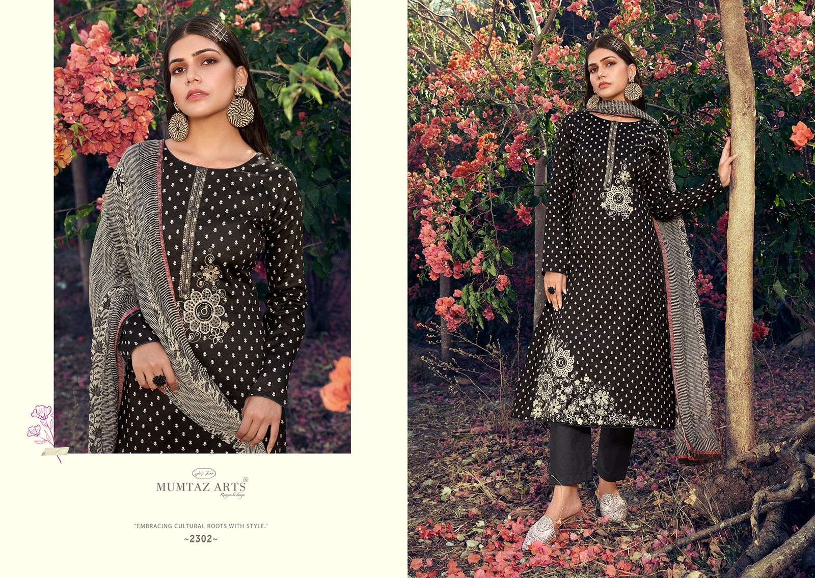 Mumtaz Fanaa Jam Satin Designer Salwar Kameez Wholesale catalog