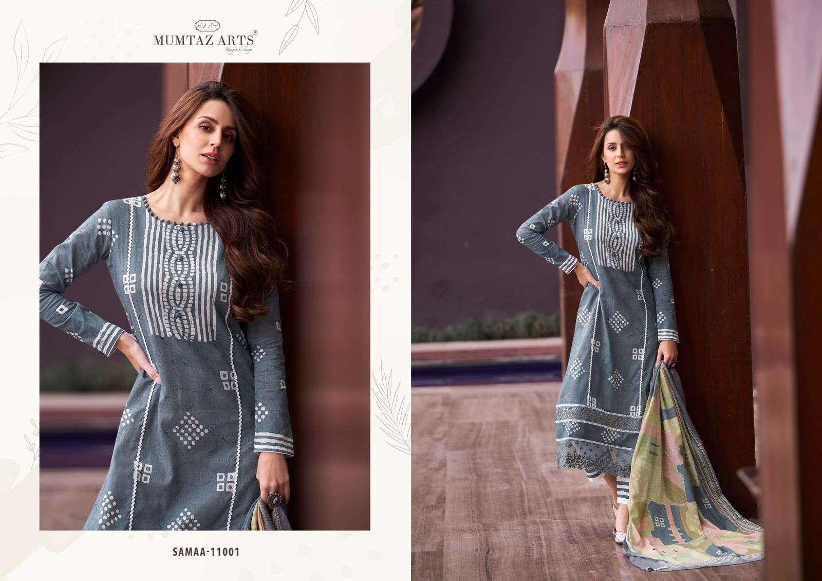 Mumtaz Samaa Lawn Cambric Designer Salwar Suits Wholesale catalog