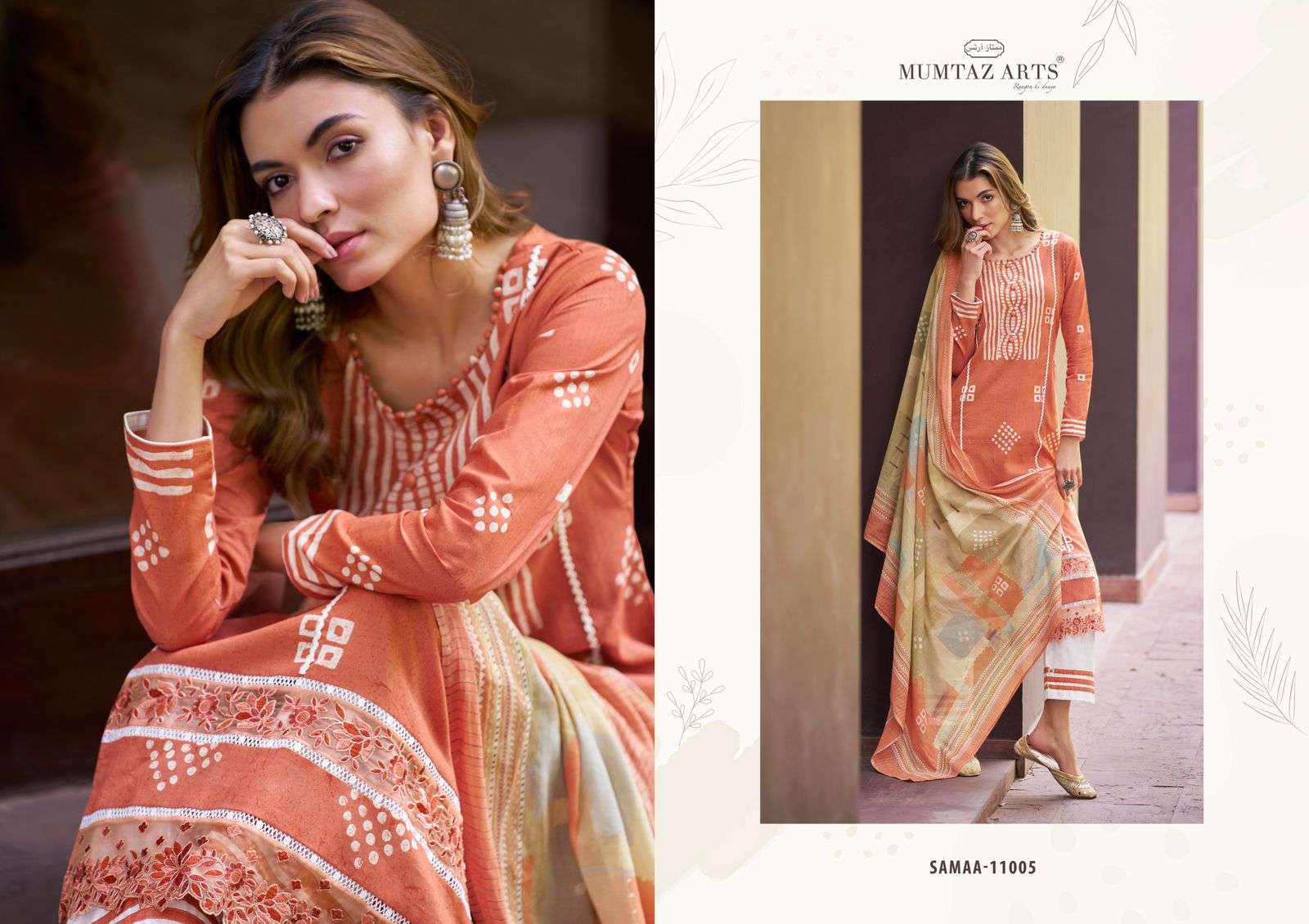 Mumtaz Samaa Lawn Cambric Designer Salwar Suits Wholesale catalog