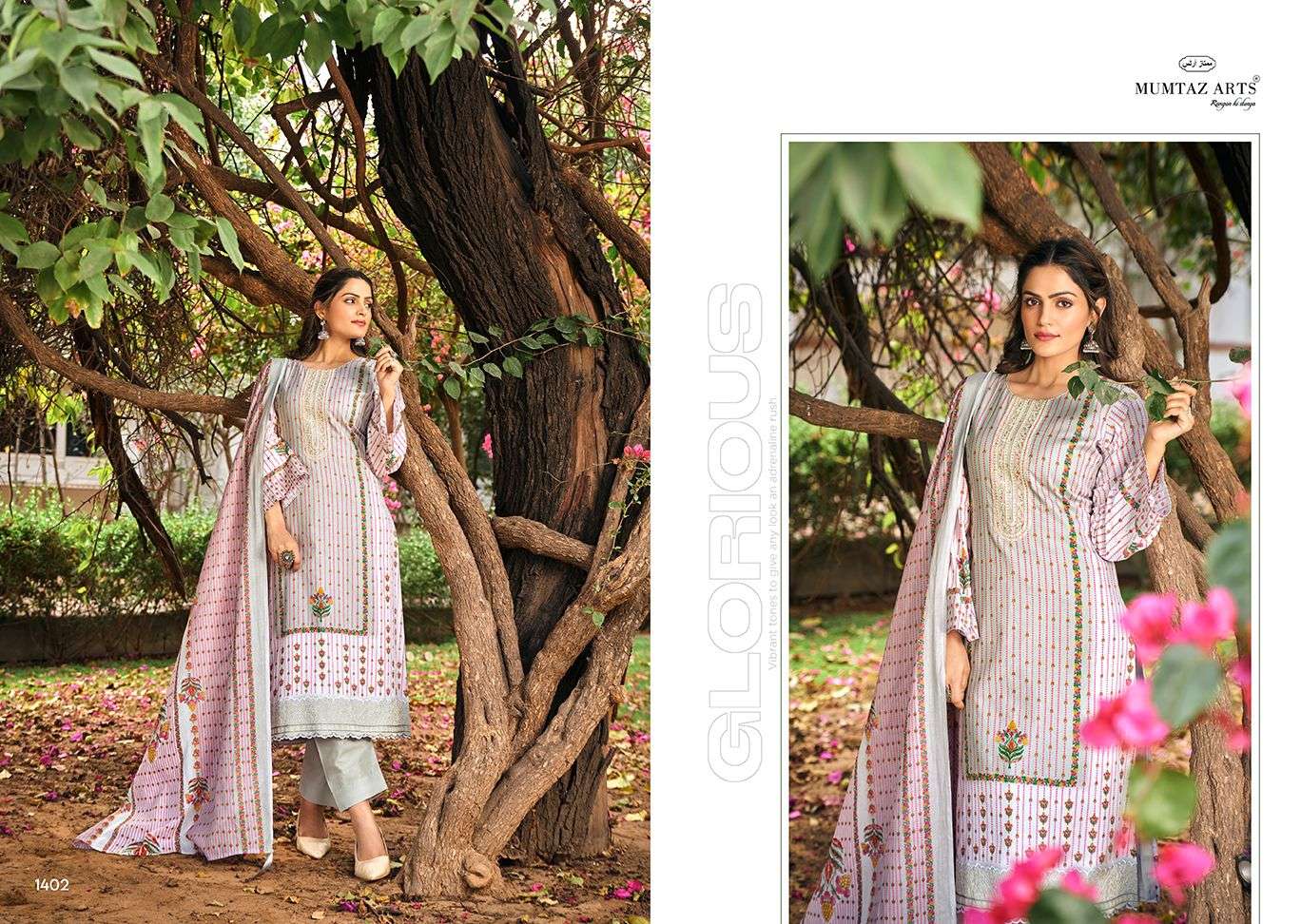 Mumtaz Summer Shine Lawn Digital Printed Salwar Suits Wholesale catalog