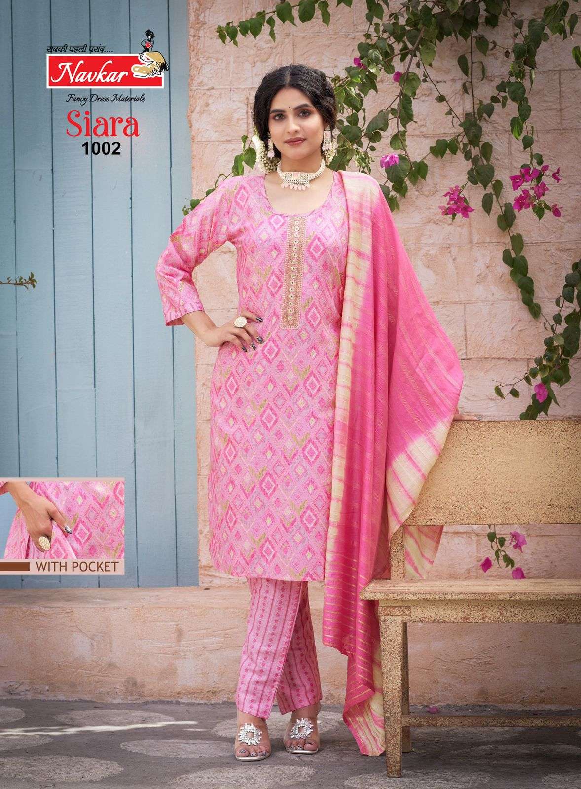 NAVKAR SAIRA vol -1 Kurti Wholesale catalog