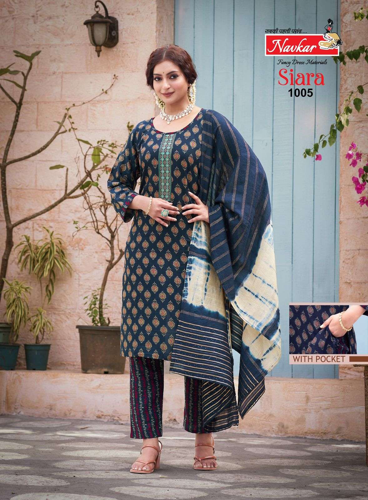 NAVKAR SAIRA vol -1 Kurti Wholesale catalog