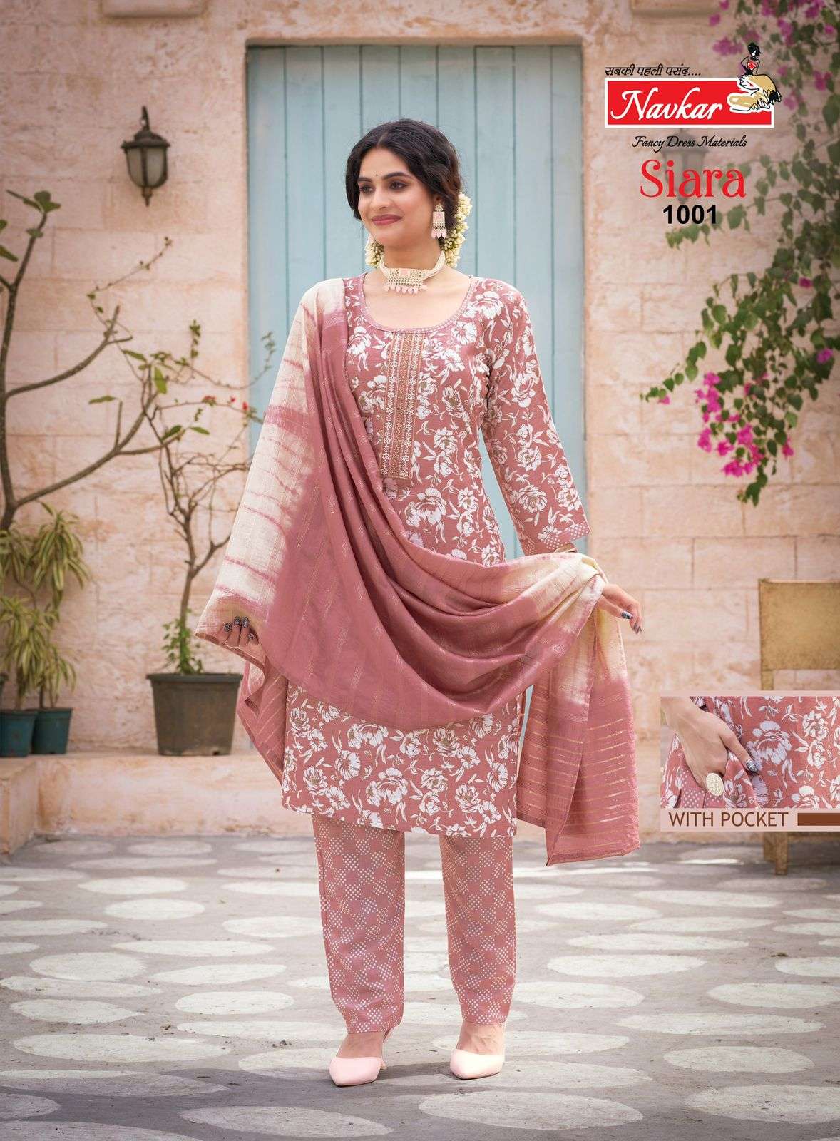 NAVKAR SAIRA vol -1 Kurti Wholesale catalog