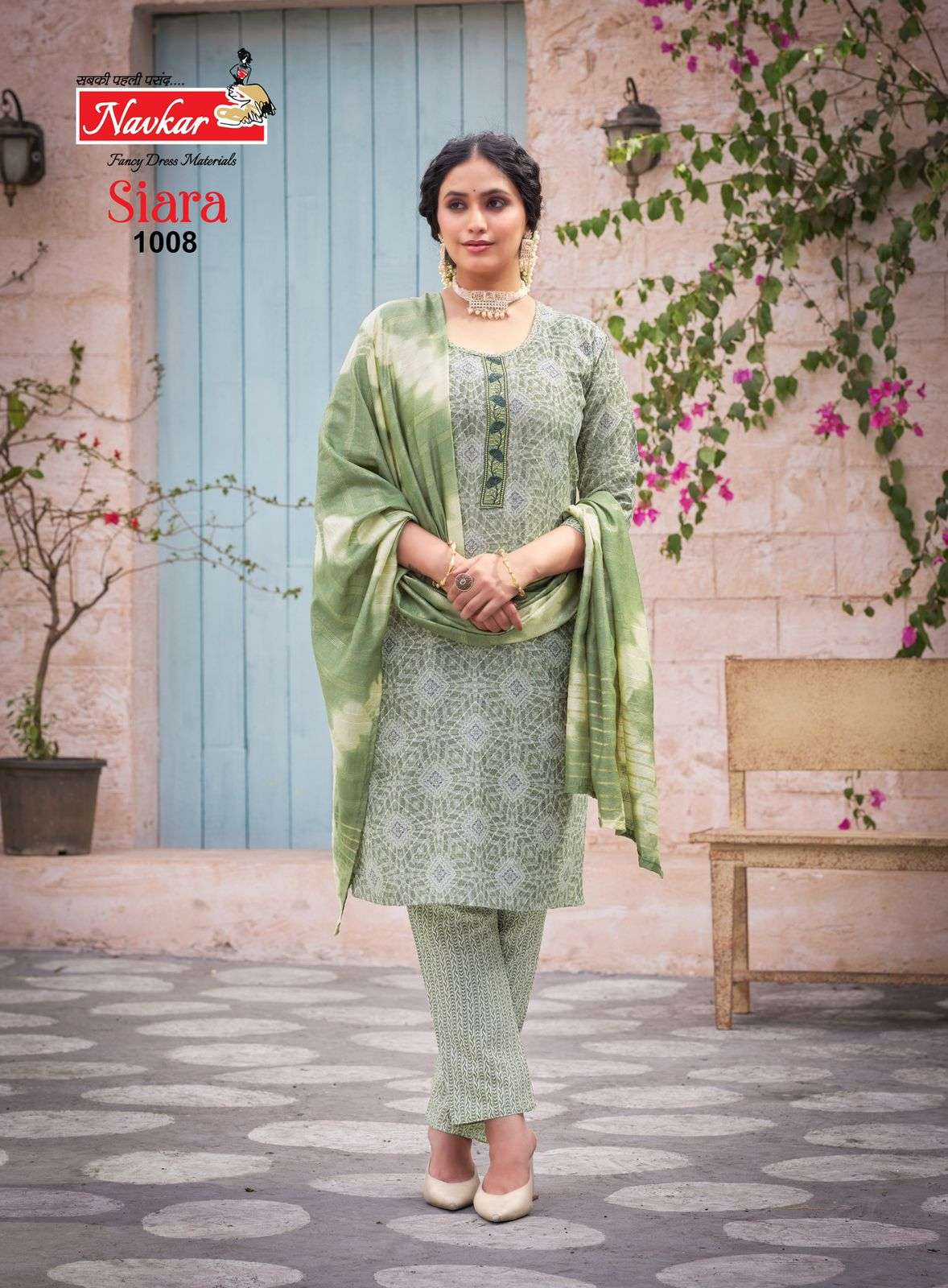 NAVKAR SAIRA vol -1 Kurti Wholesale catalog