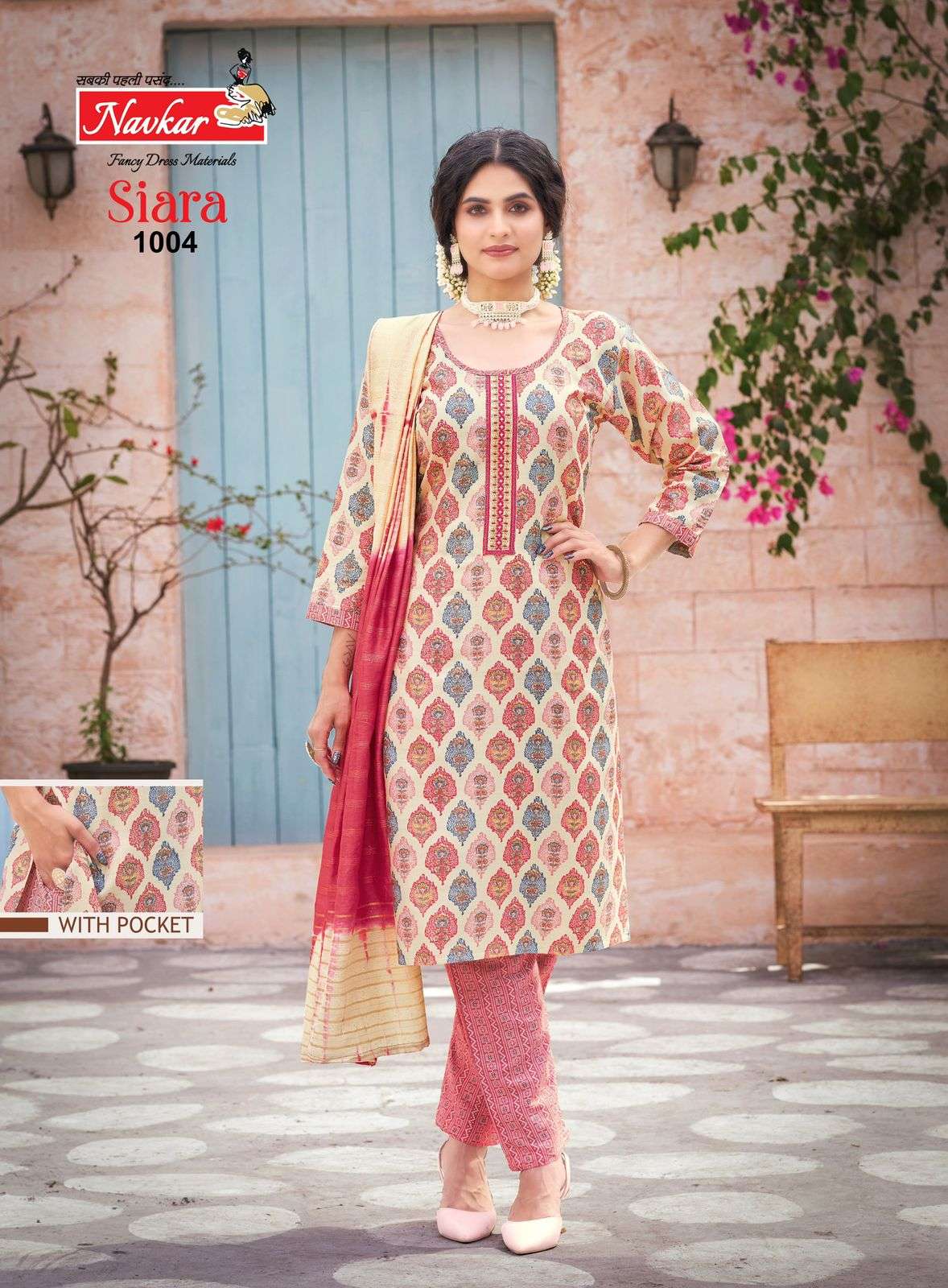 NAVKAR SAIRA vol -1 Kurti Wholesale catalog