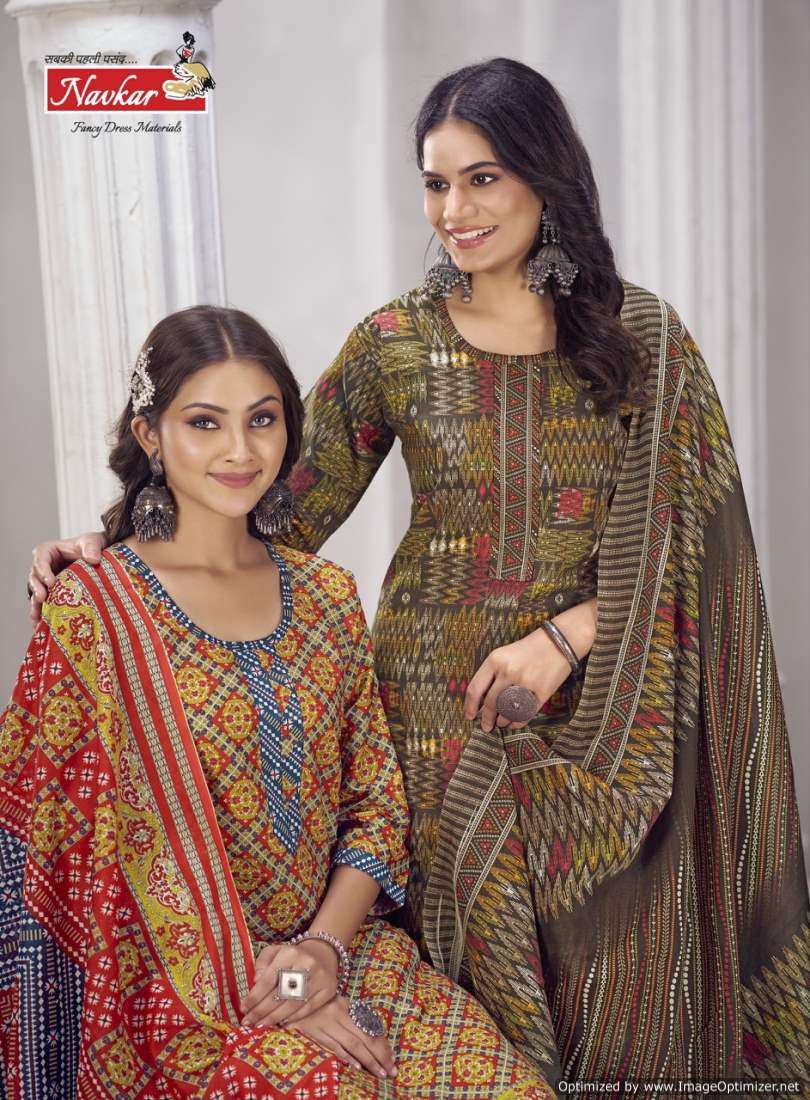 Navkar Sindoor Vol-23 – Readymade With Lining - Wholesale Catalog