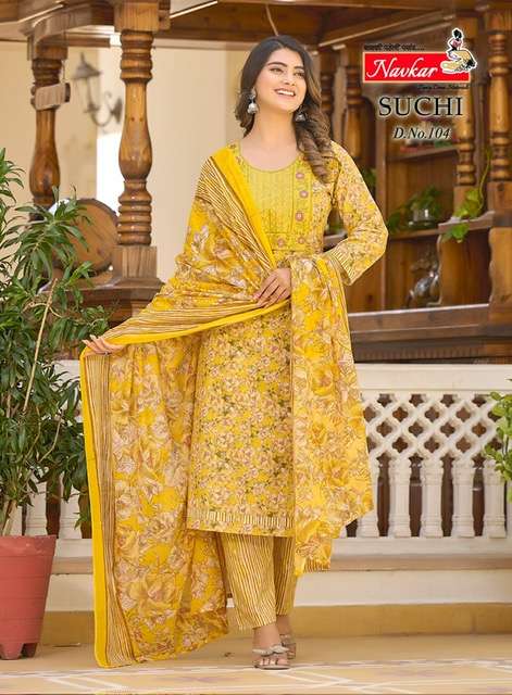 Navkar Suchi Vol-1 – Kurti Pant With Dupatta Wholesale Catalog