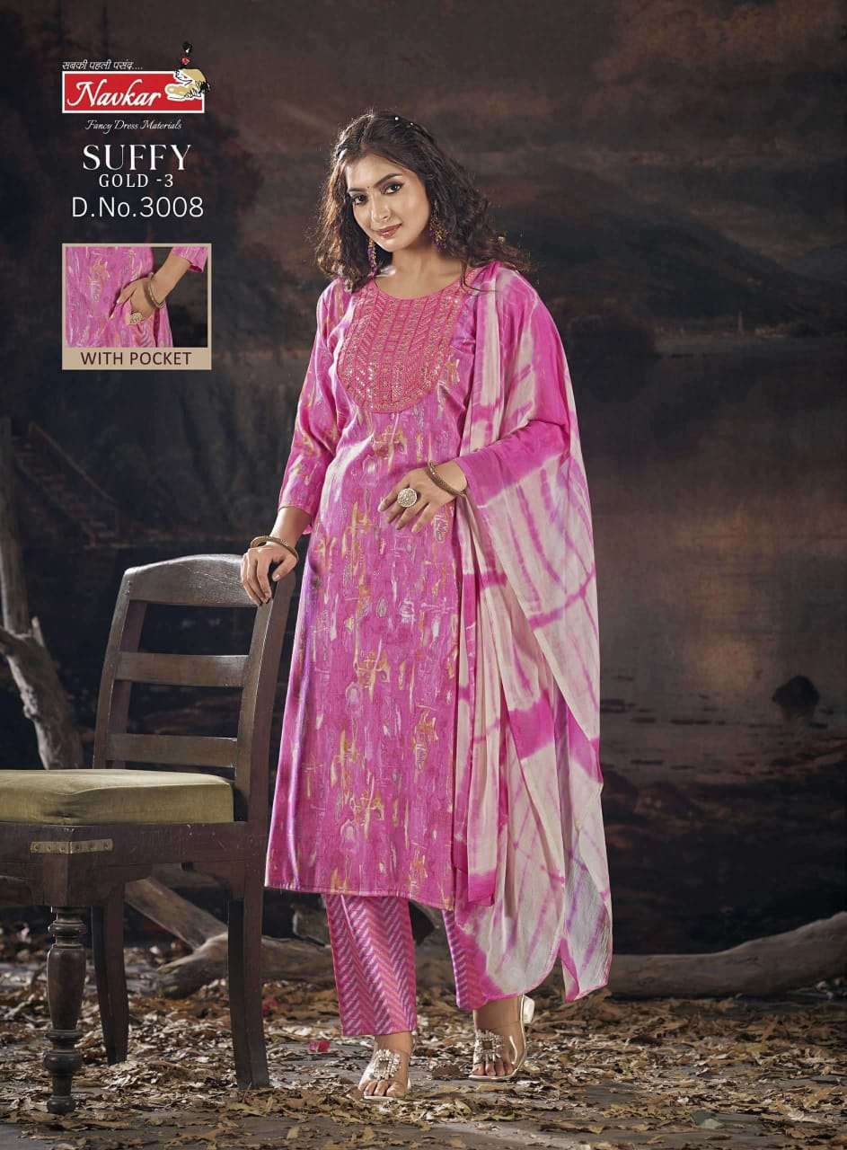 NAVKAR SUFFY GOLD vol -3 Kurti Wholesale catalog