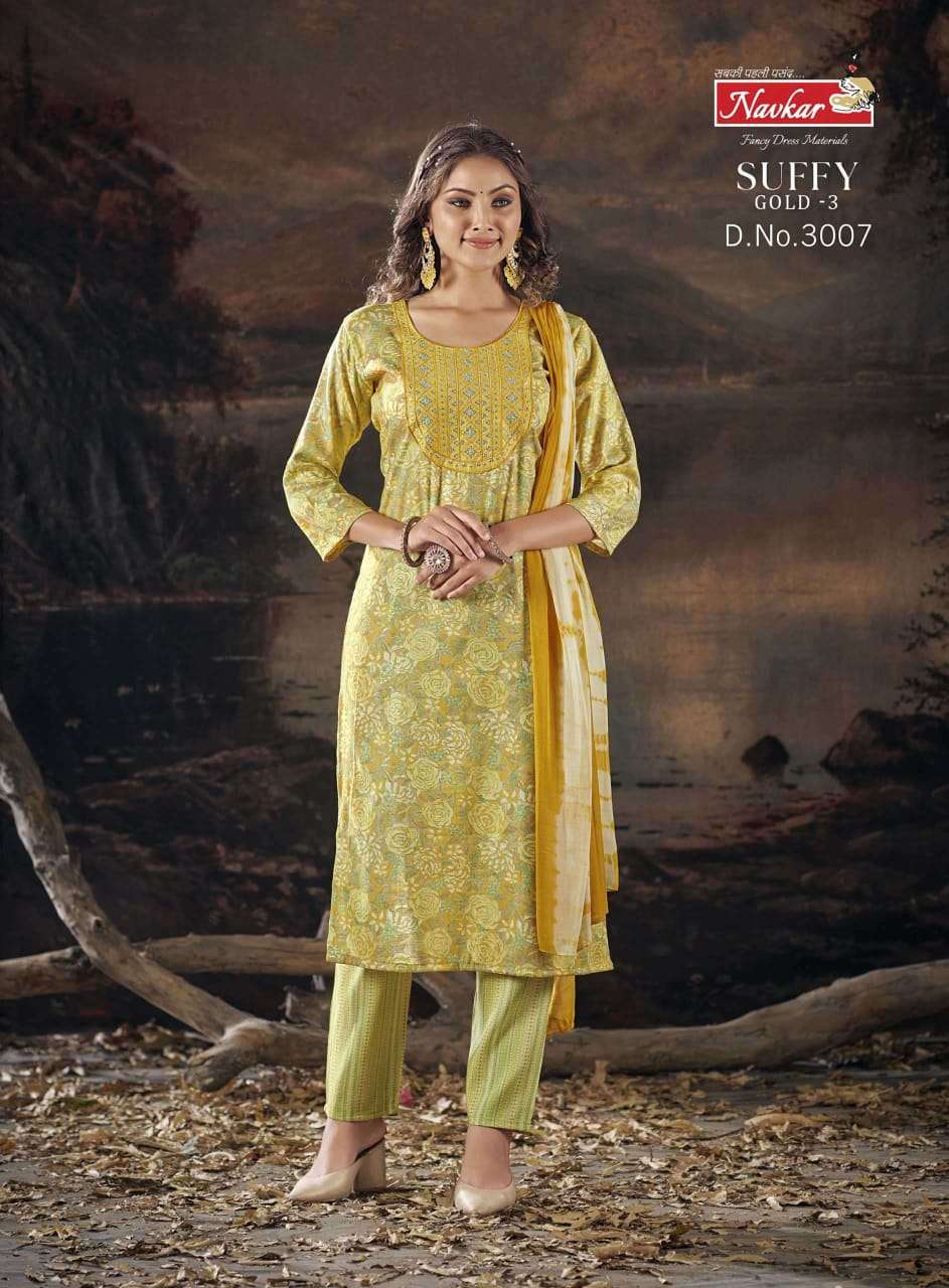 NAVKAR SUFFY GOLD vol -3 Kurti Wholesale catalog