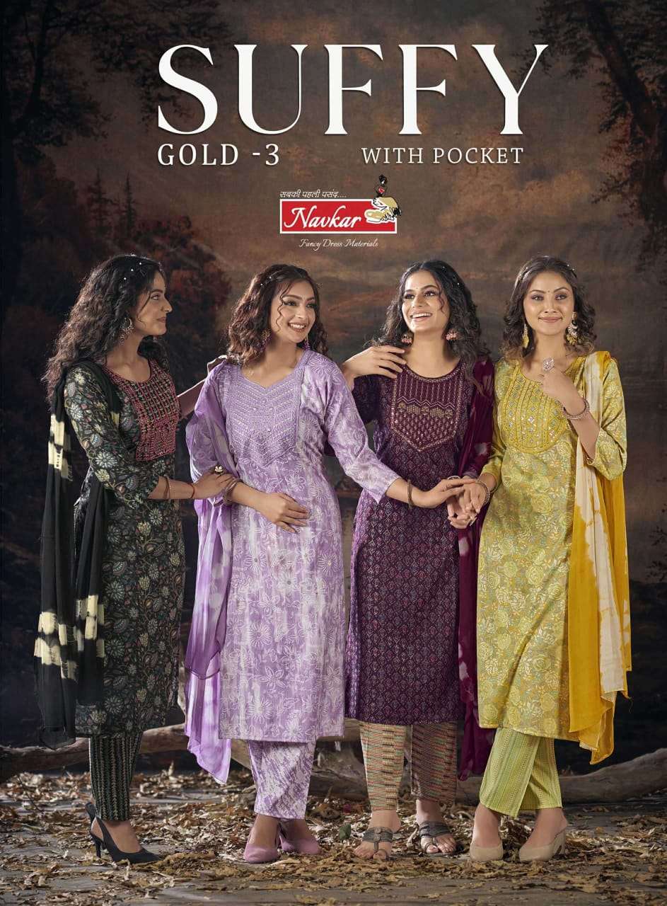 NAVKAR SUFFY GOLD vol -3 Kurti Wholesale catalog