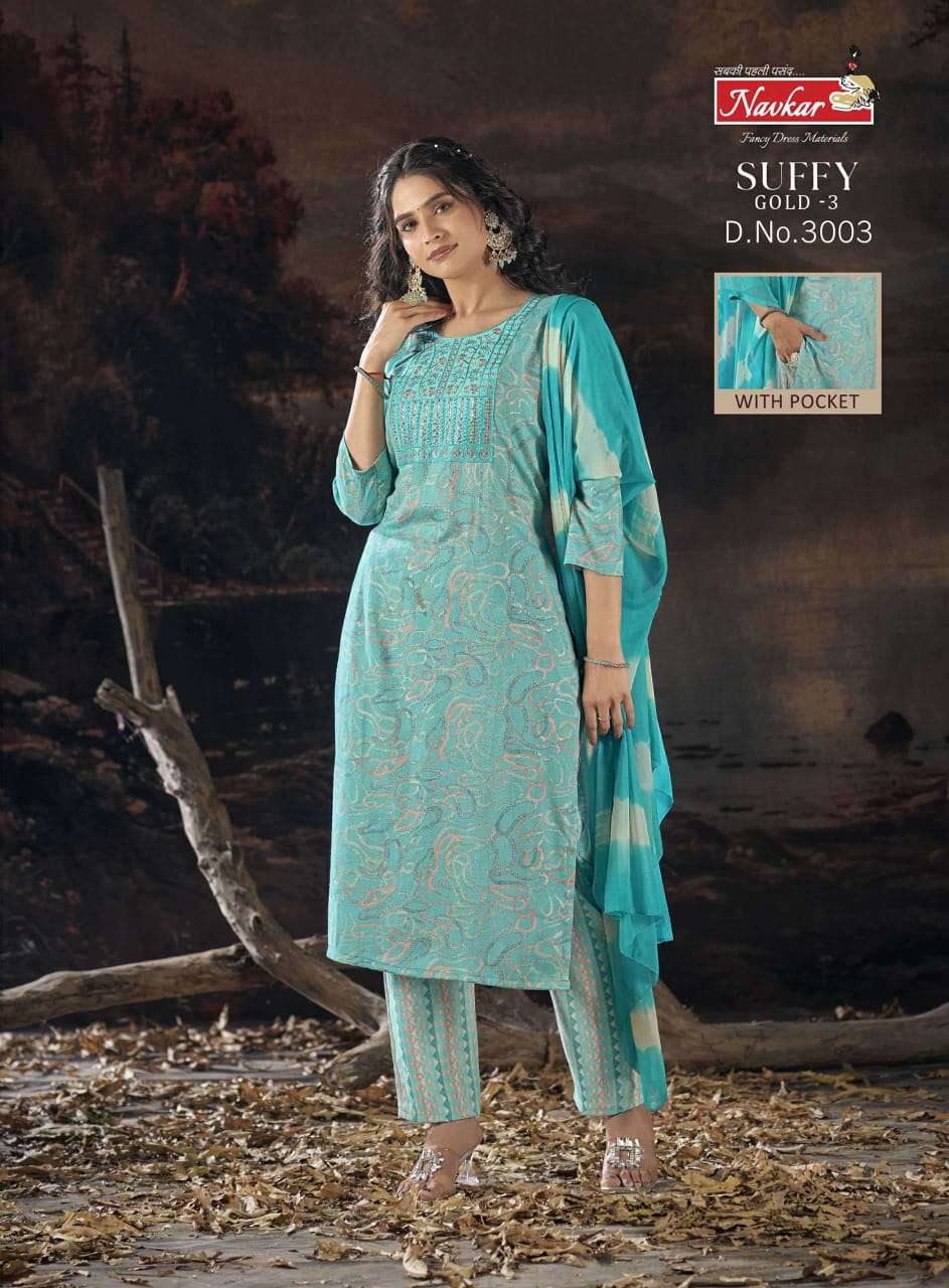 NAVKAR SUFFY GOLD vol -3 Kurti Wholesale catalog