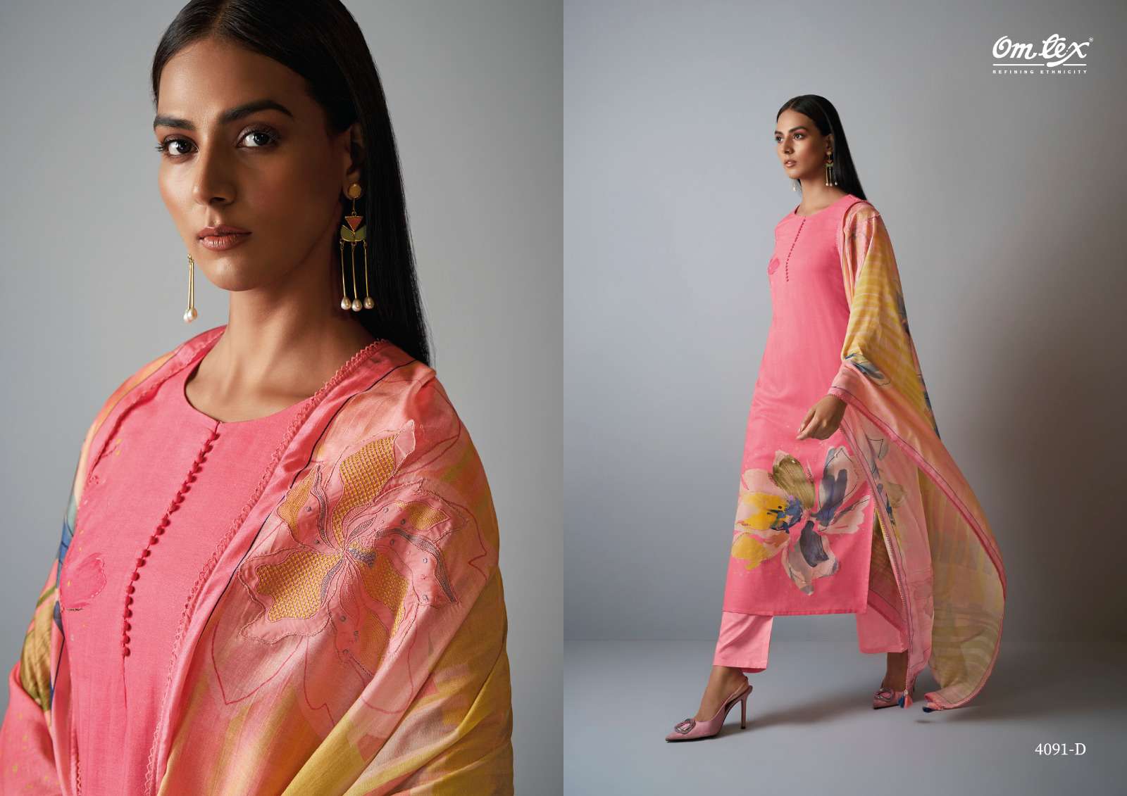 OMTEX CATALINA Salwar Kameez Wholesale catalog