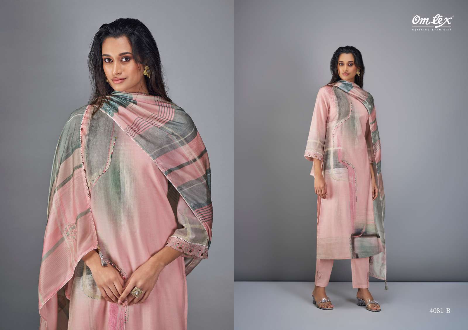 OMTEX VRITIKA Salwar Kameez Wholesale catalog