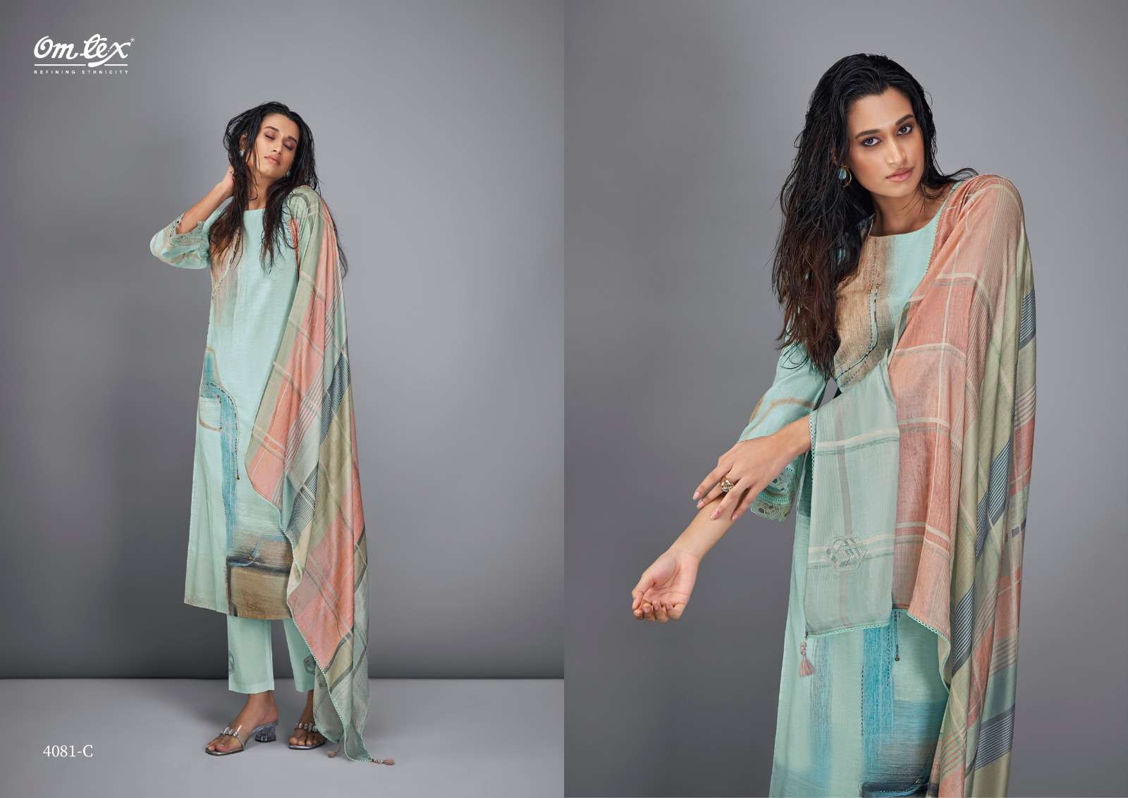 OMTEX VRITIKA Salwar Kameez Wholesale catalog