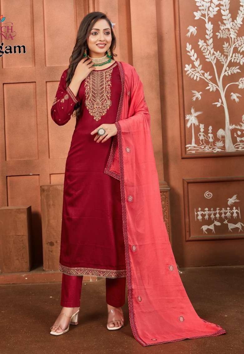 Pancha Ratna Sangam Jam Silk Embroidery Salwar Suits Wholesale catalog