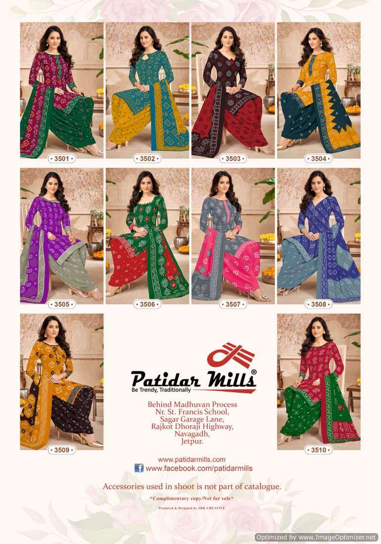Patidar Mills Bandhani Special Vol-35 – Dress Material - Wholesale Catalog