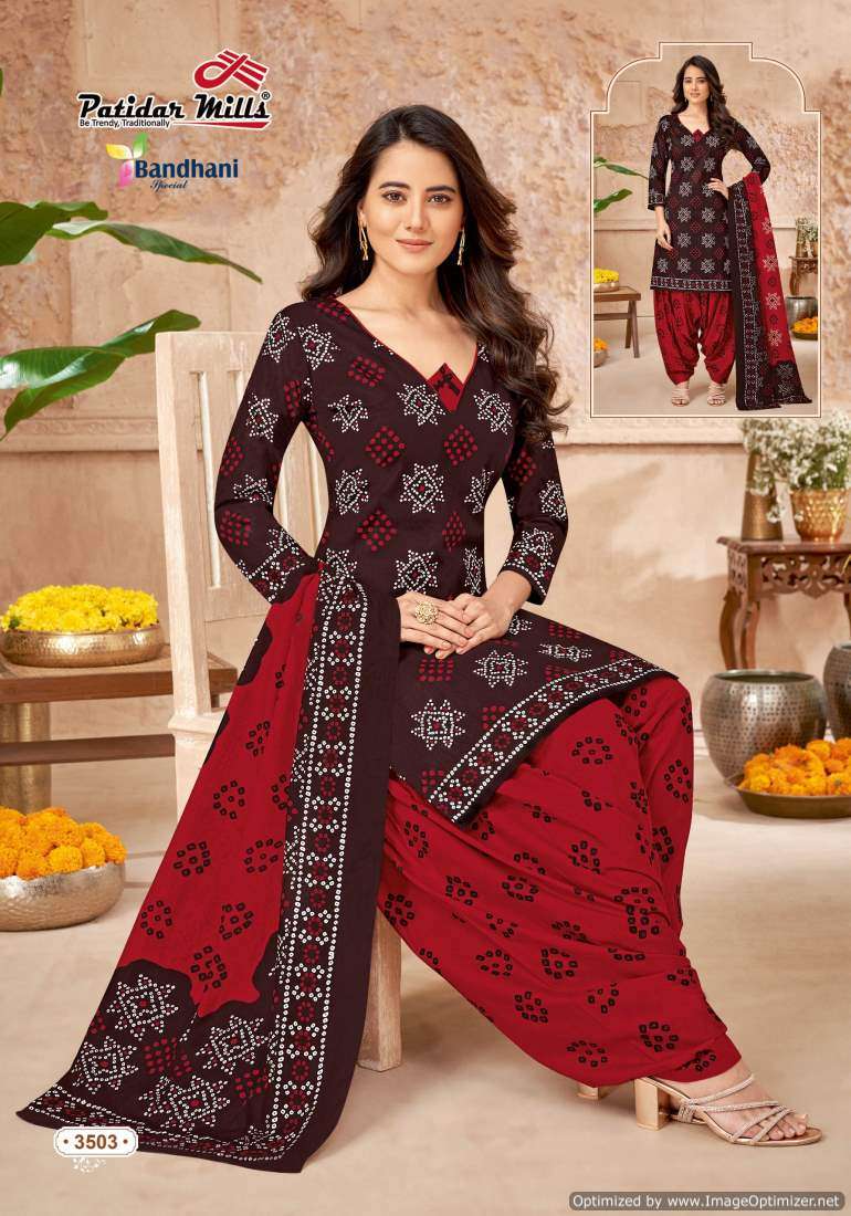 Patidar Mills Bandhani Special Vol-35 – Dress Material - Wholesale Catalog