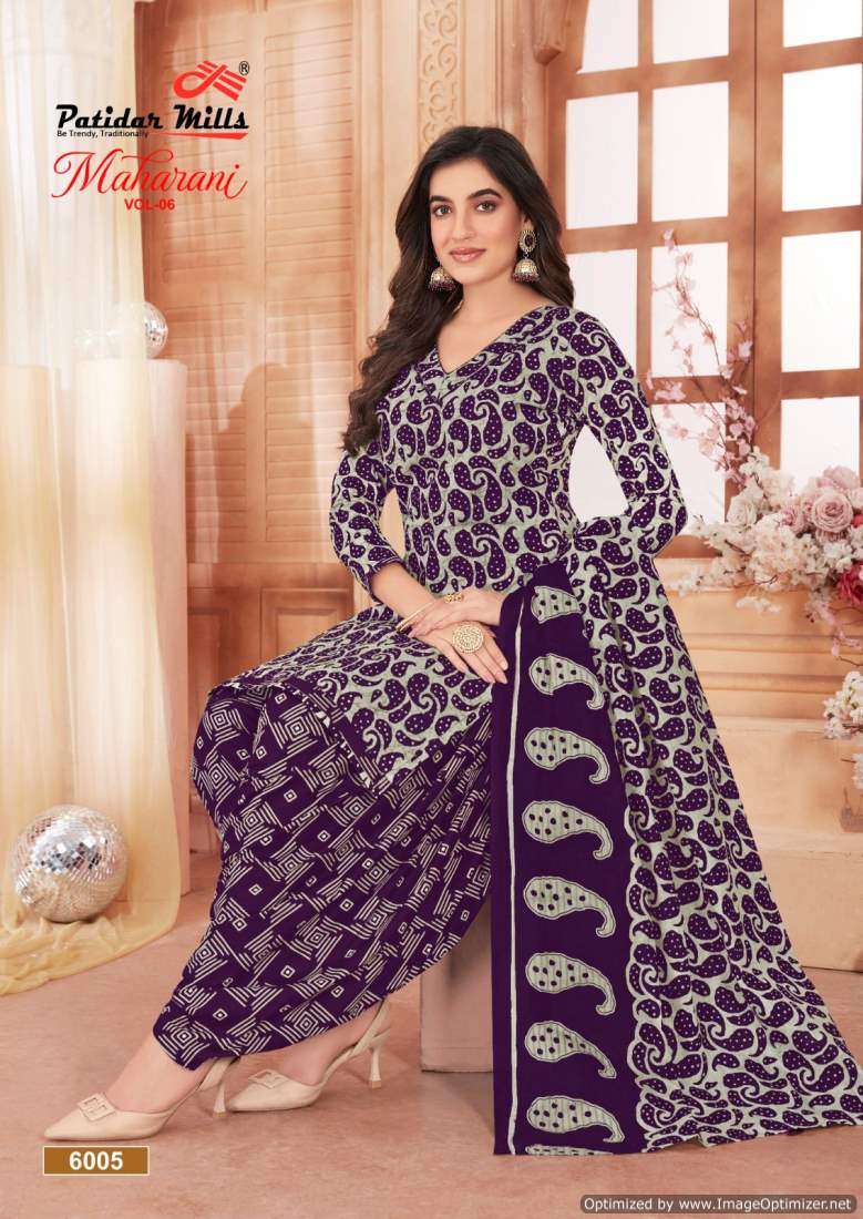 Patidar Mills Maharani Vol-6 – Dress Material - Wholesale Catalog